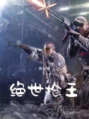 鐵幕時代，我的軍工帝國