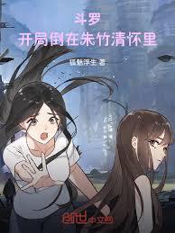 群星：我能召喚阿斯塔特