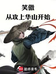 諸天深淵，我真不是先知