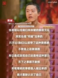 考公下岸，我整頓江湖闖朝堂