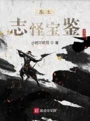 西遊：從與猴子結伴拜師開始