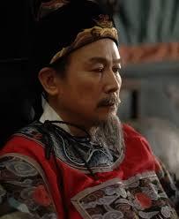 大明相父