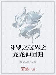 失憶後，我成了卡牌狩憶人