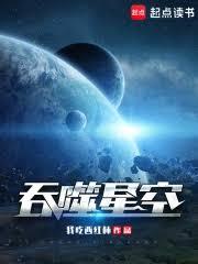 重生93：我種菜帶全家奔小康
