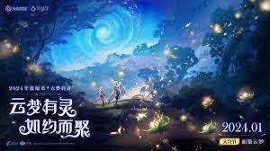 神豪，從每日事件開始