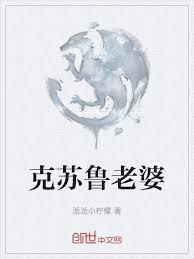 巫師降臨中世紀！