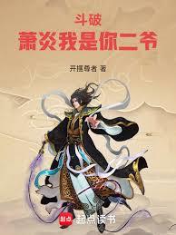 海賊王：開局覺醒武裝色