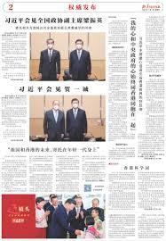 神豪從系統騎臉開始
