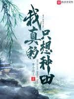 這個BOSS不想死
