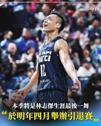 信我，我真是NBA職業球員