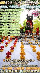 我必須立刻請神