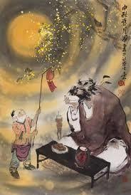 道鬼疫災