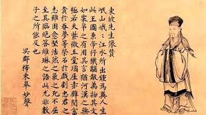 我在古代當神仙