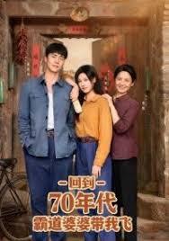 地錯：鑄星龍王的眷族物語