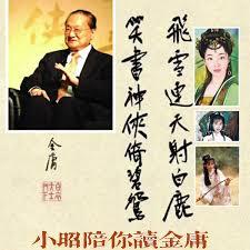 囚死錄：他人生死與我何干