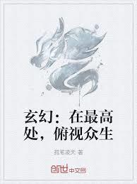 這個武聖兩心三肺