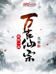 藝術家哪有不發瘋的！