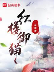 大明讀書人