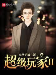 讓你做遊戲，你打造華夏歷史