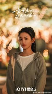 重生從楊超越帶我進廠開始