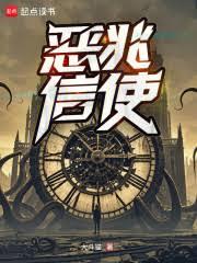 不是誰都想當終極boss的！