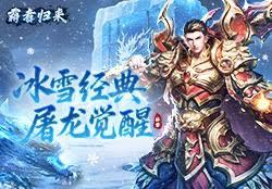 武道長生：從勤能補拙開始