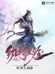 港綜：我四九仔，你叫我話事人？