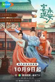 什麼昏君體驗基地，我這正經農場