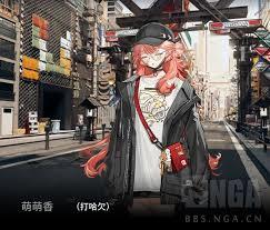 戀在克蘇魯