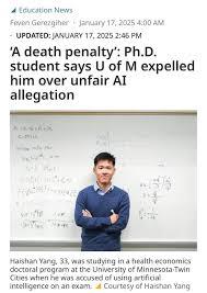這個AI寫手不對勁