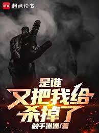 蒸汽迷霧：我有一個成神模擬器