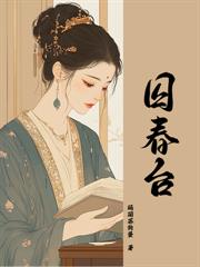被他吻時心動