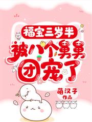 直播捉鬼？我靠靈異成為娛樂圈頂流