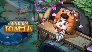 下一站，文娛巨頭