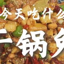非人委託