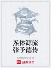 剛成大明皇帝，你說這是天下第一