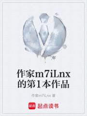 拾仟福雜談