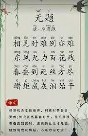 我從沉淵而出