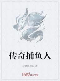 說好御獸戰鬥，一拳超人什麼鬼