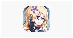 我設計的魔法少女成真了！