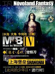 開局一張弓，裝備就變強