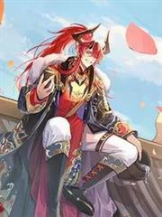 超神：開局力量之王龍炎模板！