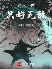 從創建系統功能開始成聖