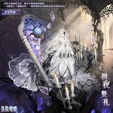 寂滅魔帝