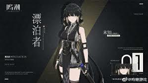 我靠怪物碎片當冒險者