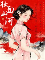 我在民國美容美髮