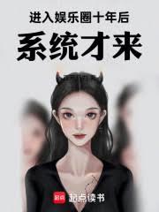 足球：沒人比我更懂散步