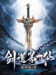 兩眼一瞪就是殺，吞天，噬地，葬眾生！