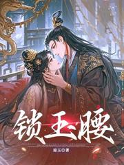 朱門春閨