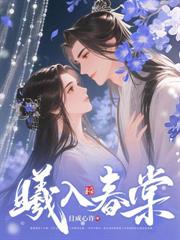 歲歲長寧